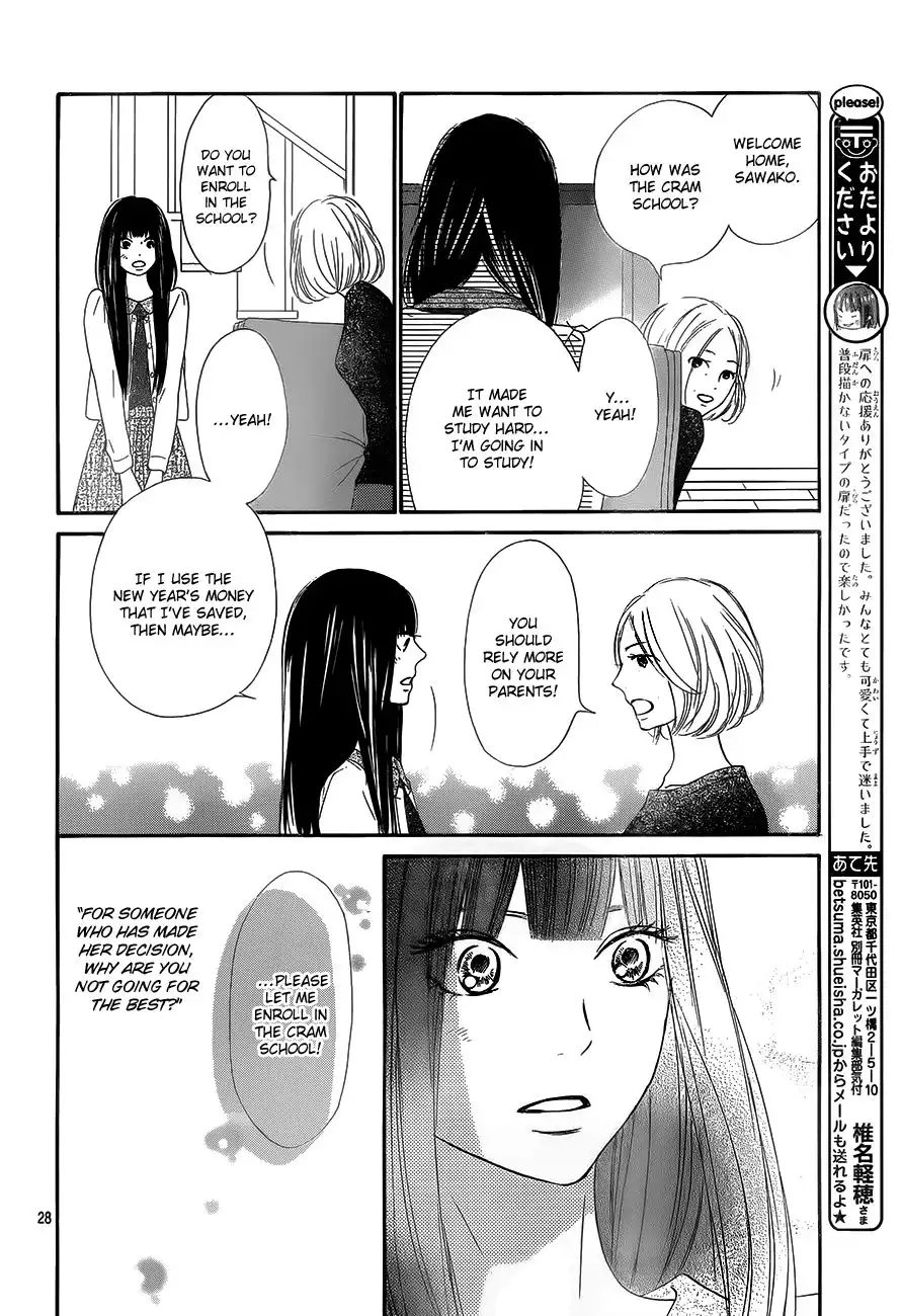 Kimi Ni Todoke Chapter 86 29